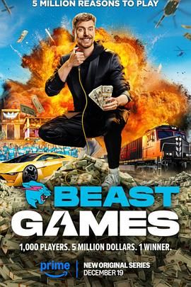 海角社区黑料吃瓜《野兽游戏 Beast Games》免费在线观看