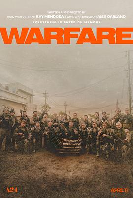 海角禁区《战·争 Warfare》免费在线观看