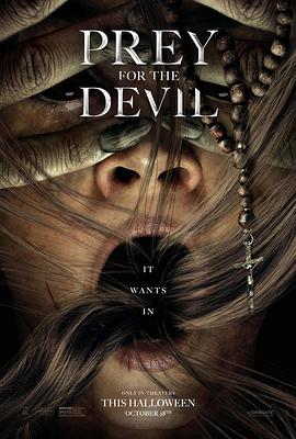 海角禁区《恶魔的光火 Prey for the Devil》免费在线观看