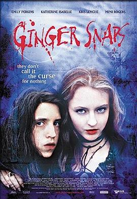 海角社区黑料吃瓜《变种女狼 Ginger Snaps》免费在线观看