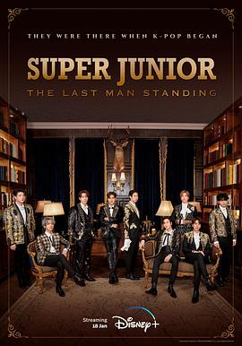 海角禁区《Super Junior The Last Man Standing》免费在线观看