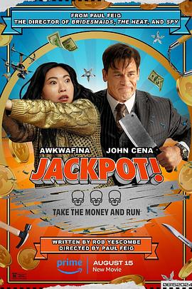 海角社区黑料吃瓜《死亡大乐透 Jackpot!》免费在线观看