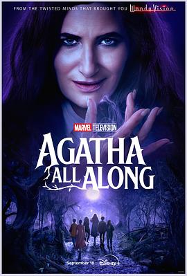 海角精品黑料《女巫阿加莎 Agatha All Along》免费在线观看
