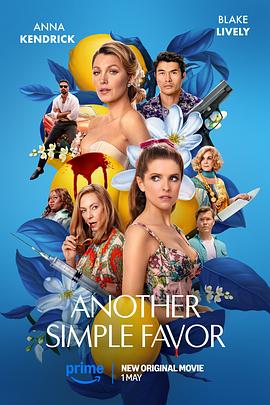 海角禁区《再帮个小忙 Another Simple Favor》免费在线观看