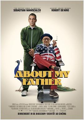 海角禁区《关于我的父亲 About My Father》免费在线观看