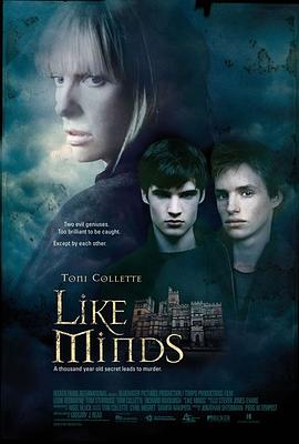 海角禁区《心智相投 Like Minds》免费在线观看