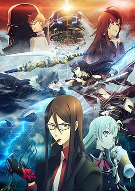 海角社区黑料吃瓜《君主·埃尔梅罗二世事件簿 魔眼收集列车 Grace note》免费在线观看