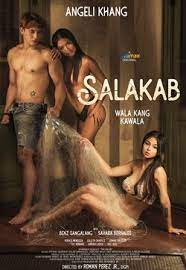 海角禁区《萨拉卡布 Salakab》免费在线观看