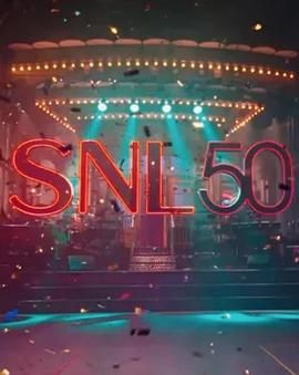 海角精品黑料《周六夜现场五十周年特别篇 SNL50: The Anniversary Special》免费在线观看