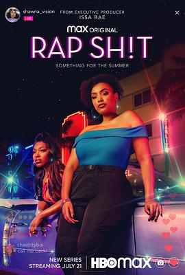 海角社区黑料吃瓜《说唱女团 第一季 Rap Sh!t Season 1》免费在线观看