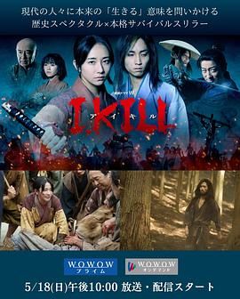 海角精品黑料《杀即生》免费在线观看