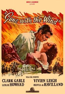 海角禁区《乱世佳人1939》免费在线观看