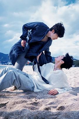 海角精品黑料《被困在大阪的男孩》免费在线观看