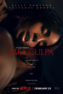 海角禁区《桃色辩护 Mea Culpa》免费在线观看