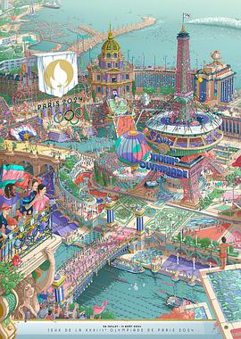 海角社区黑料吃瓜《2024年第33届巴黎奥运会开幕式》免费在线观看