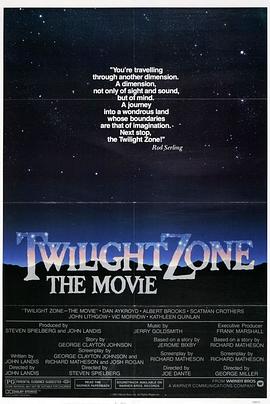 海角精品黑料《阴阳魔界 Twilight Zone: The Movie》免费在线观看
